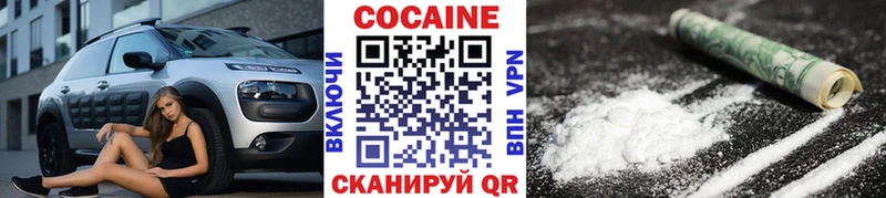 Все наркотики Электросталь СОЛЬ  Каннабис  ГЕРОИН  Гашиш  Псилоцибиновые грибы  МЕФ  Cocaine  АМФ 