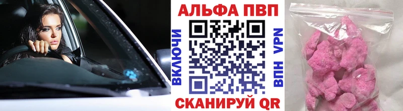 A PVP СК Электросталь