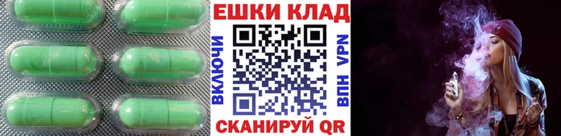 ЭКСТАЗИ Дубай  где продают   Электросталь 