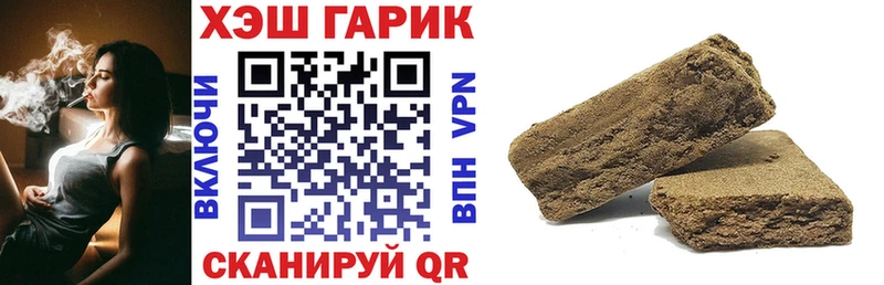 как найти закладки Электросталь Гашиш AMNESIA HAZE