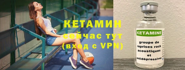 прущие крисы Кукмор