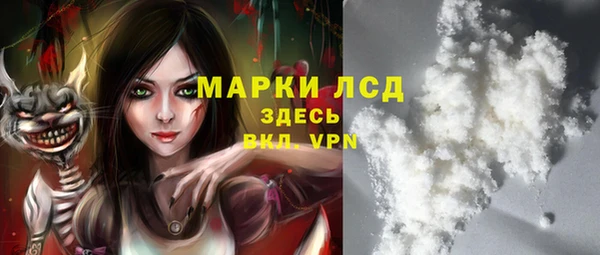 дмт Куйбышев