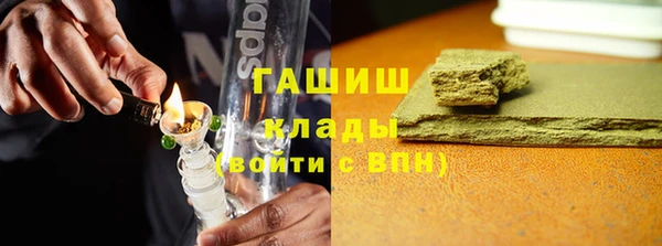 a pvp Кулебаки
