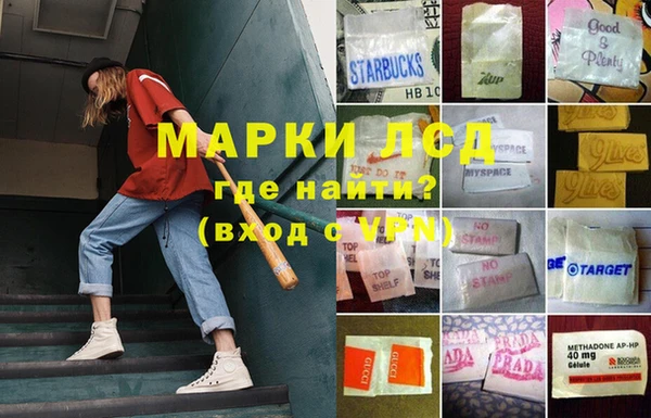 дмт Куйбышев