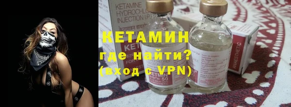 a pvp Кулебаки