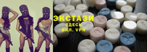 прущие крисы Кукмор