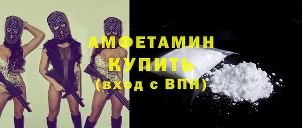 прущие крисы Кукмор