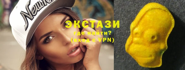 крисы Фёдоровский