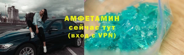 прущие крисы Кукмор