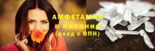 a pvp Кулебаки