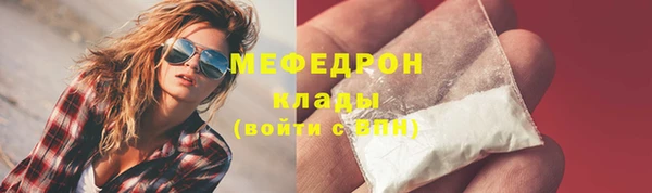 a pvp Кулебаки