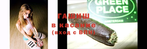 a pvp Кулебаки