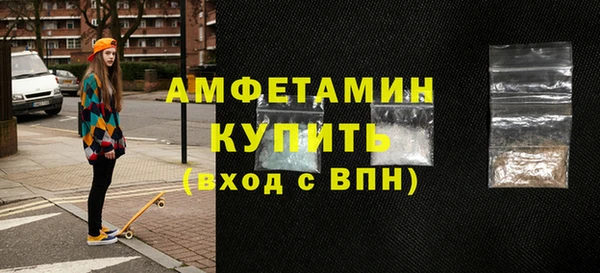 прущие крисы Кукмор