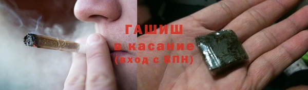 дмт Куйбышев