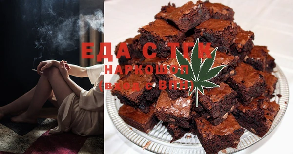прущие крисы Кукмор