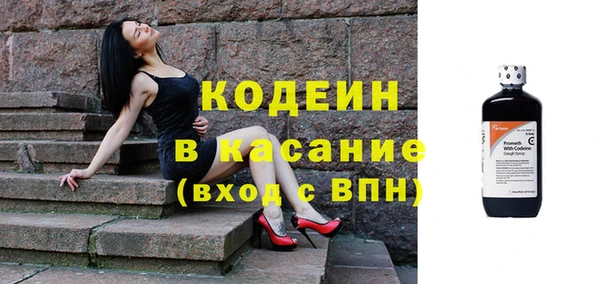 дмт Куйбышев