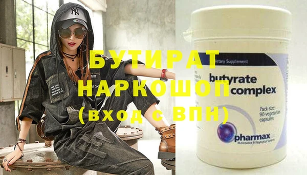 дмт Куйбышев
