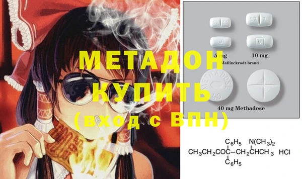 a pvp Кулебаки