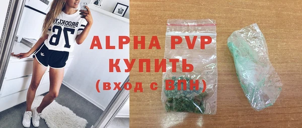 прущие крисы Кукмор