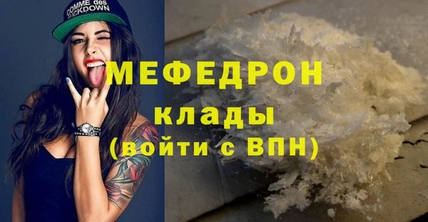 дмт Куйбышев