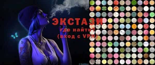 a pvp Кулебаки