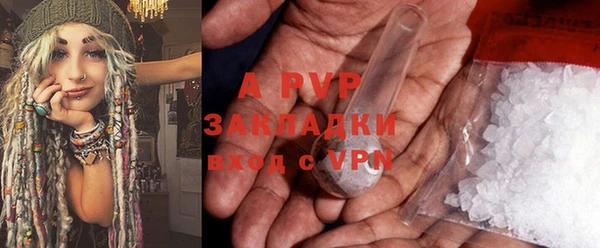 a pvp Кулебаки