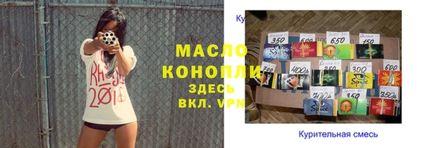 a pvp Кулебаки