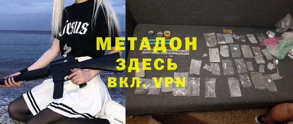 прущие крисы Кукмор