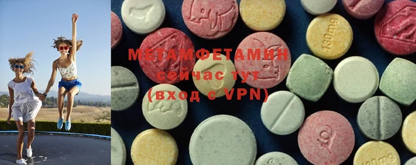 прущие крисы Кукмор