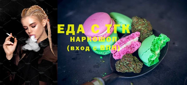 a pvp Кулебаки