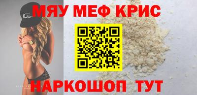 ПСИЛОЦИБИНОВЫЕ ГРИБЫ Нальчик