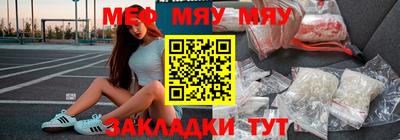 ПСИЛОЦИБИНОВЫЕ ГРИБЫ Нальчик