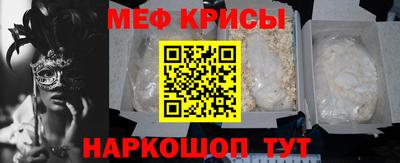 таблы Нарткала