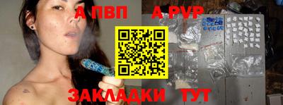ПСИЛОЦИБИНОВЫЕ ГРИБЫ Нальчик
