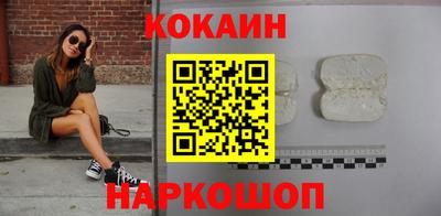 ПСИЛОЦИБИНОВЫЕ ГРИБЫ Нальчик