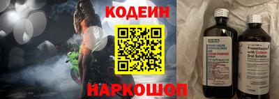 ПСИЛОЦИБИНОВЫЕ ГРИБЫ Нальчик