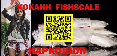 таблы Нарткала
