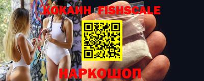 таблы Нарткала