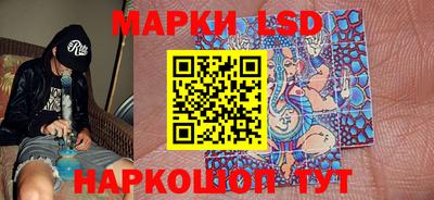 дурь Наро-Фоминск