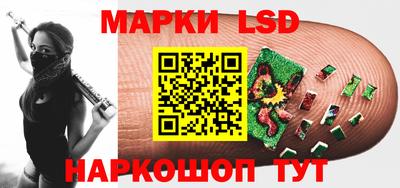 дурь Наро-Фоминск