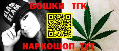 дурь Наро-Фоминск