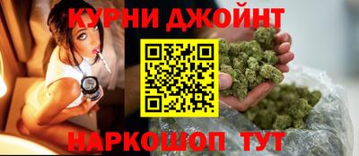 ПСИЛОЦИБИНОВЫЕ ГРИБЫ Нальчик