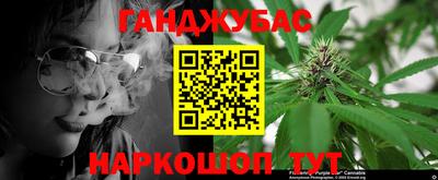 ПСИЛОЦИБИНОВЫЕ ГРИБЫ Нальчик