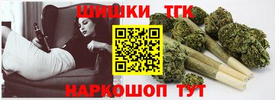 ПСИЛОЦИБИНОВЫЕ ГРИБЫ Нальчик