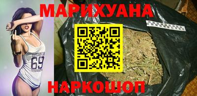 ПСИЛОЦИБИНОВЫЕ ГРИБЫ Нальчик