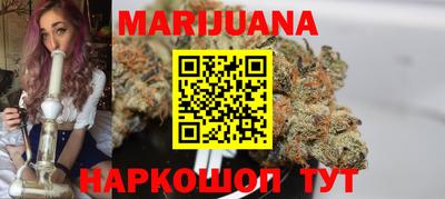таблы Нарткала