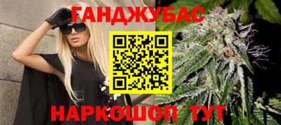 ПСИЛОЦИБИНОВЫЕ ГРИБЫ Нальчик