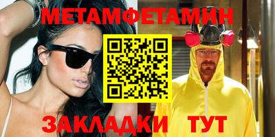 ПСИЛОЦИБИНОВЫЕ ГРИБЫ Нальчик