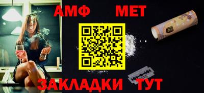 ПСИЛОЦИБИНОВЫЕ ГРИБЫ Нальчик