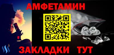 ПСИЛОЦИБИНОВЫЕ ГРИБЫ Нальчик